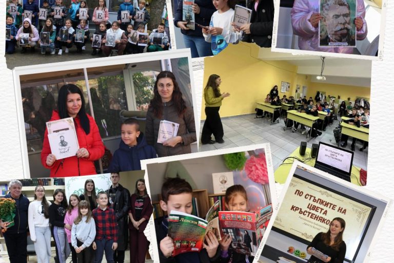 e77eb4e2-741f-427a-8536-2a6f0028f59a