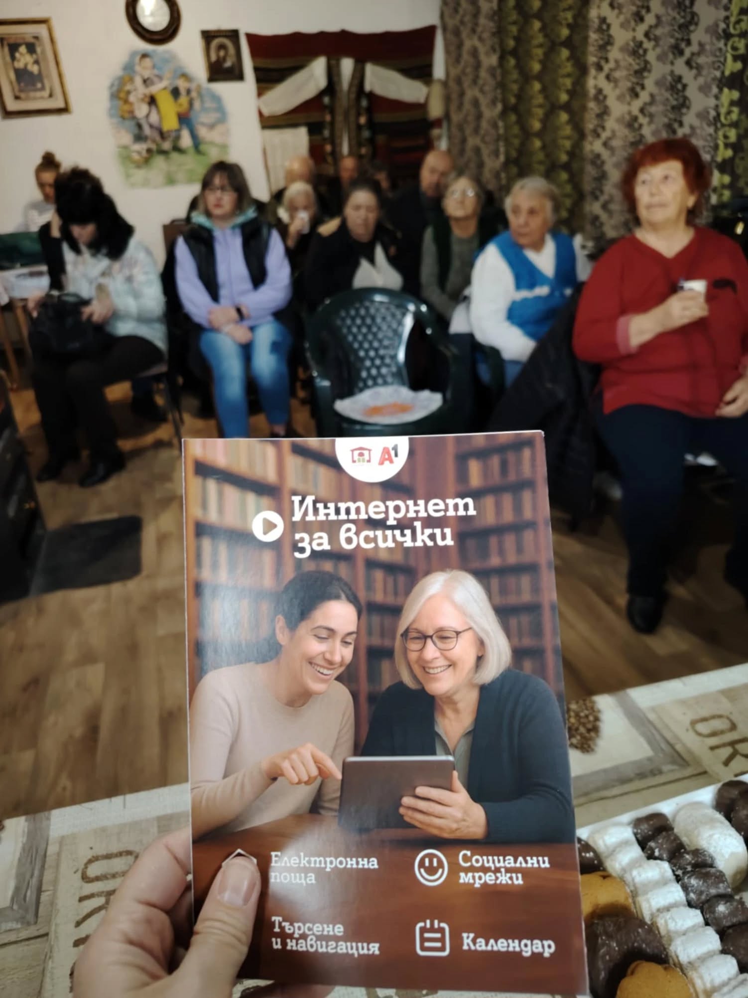 584424274_1520093782896928_1675020159434823304_n